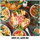 회원동165 | 회원1동 맛집 중경객잔 후기 좋았던 곳 위치 가격 리뷰 알아보자