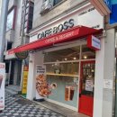 선비마을로 23번길 이미지