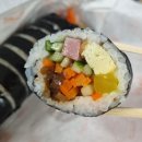 뚱언니김밥