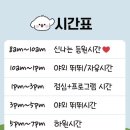 성수퍼피 이미지