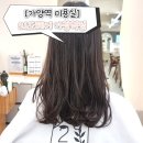 세븐일레븐 가양역점 | [가양역 미용실] 26도헤어 가양역점ㅣ첫 C컬펌 도전!