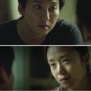 넷플릭스 영화추천 <무뢰한> 후기