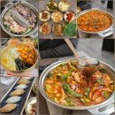 낙곱새 | 울산 장현동 맛집 용호낙지 낙곱새 솔직후기 주차 메뉴