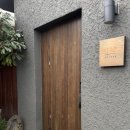 하귤스테이 | [🍊제주 여행 기록🍊] 애월 감성 숙소, 자쿠지가 있는 독채 펜션 '스테이고스란' 내돈내산 후기