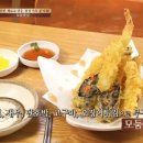 그집분식&튀김