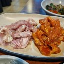 남춘네 숯불닭갈비 - 양천구 | 남춘네 숯불닭갈비