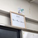 희소유치원 | 시골쥐의 희소고시 현장 모의고사 보고 온 후기