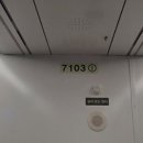하703