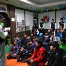 특사합기도 이미지