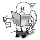 설비언수도녹임집수리 이미지