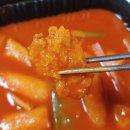 두가지를 한번에 떡볶이맛집 치킨맛집 걸작떡볶이치킨 서울상일점 떡닭세트