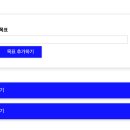 일일슈퍼 이미지