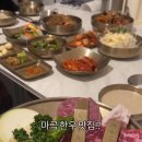 WR(서울특별시 강서구)-[마곡서로]-하-7 | 마곡 한우 맛집 투뿔한우 No.9 본점 스페셜세트 솔직 후기