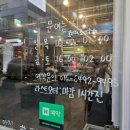 일일고기 이미지