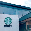 스타벅스 강서녹산DT점 이미지