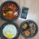 본도시락(시립대점) | 서울 시립대 배달 맛집 본도시락 시립대점