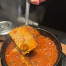 황새울로200번길~258번길 | 수내역 고기집 추천 고기 흑돼지 맛집 회식장소 주차 :: 제주몬트락 분당수내점 솔직후기