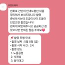 서울 노을공원 야외웨딩스냅 모멘트웨어 후기