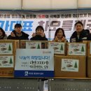 파장동 행정복지센터 이미지