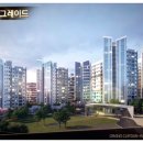 이도이앤씨