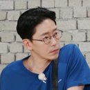 이리안경 이미지