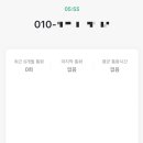 (주)카매니저 이미지