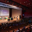 동아대학교 산업정보대학원 이미지
