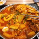 청년다방신선도원몰점 | 울산 진장동 청년다방 신선도원몰점, 통큰오짱떡볶이 후기