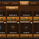 문원상점