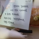 포트오브모카 안성1호점 네이버블로그