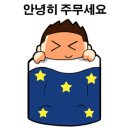 해솔태권도장 이미지