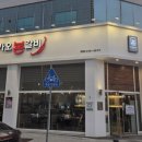 가오 본갈비 이미지