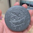 반하다리빙 이미지