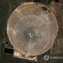 세비야태양광발전소 이미지