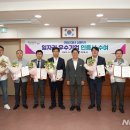 (주)신성사 뉴시스