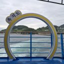 고메원 | [통영] 욕지도 여행 하루 코스
