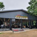 선비고을가든 이미지