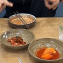 관저중로96번길 이미지