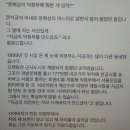 희상