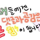 고척마젤란아파트 이미지