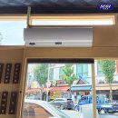 해드리오 첨단점