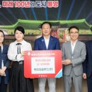 (주)씨푸드 엔디엔뉴스