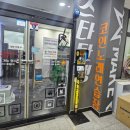 만번노래연습장 이미지