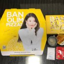 반올림피자 이미지