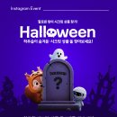 하우스토어 이미지