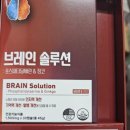 신마산태평양약국 이미지