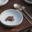 한양화로 이미지