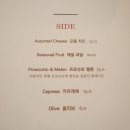 비바라비다