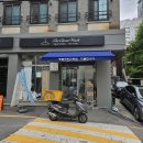 클린워시세탁전문점 이미지