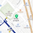 화도진로43번길 9-1 이미지
